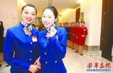 ����ϴ�Ƽ�����Ƶ������8��Сѧ����ע��������� �����������α�ְͣ...